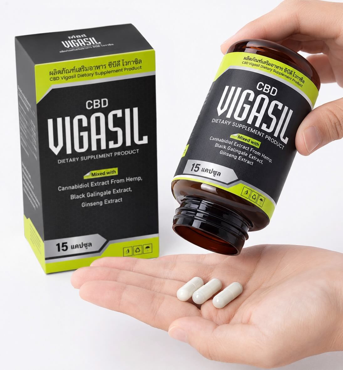 Vigasil CBD (ไวกาซิล)