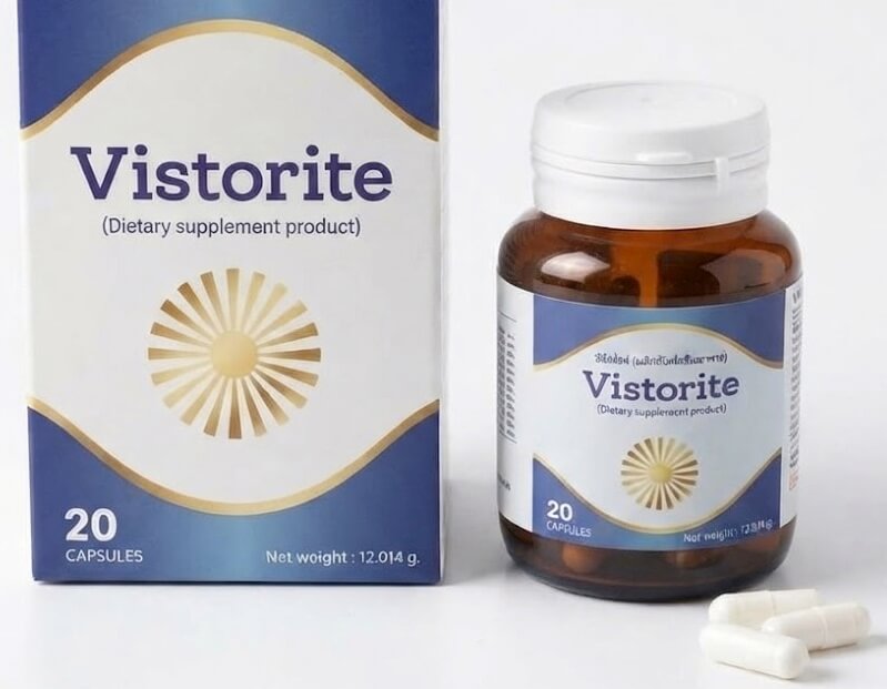 ส่วนประกอบของ Vistorite